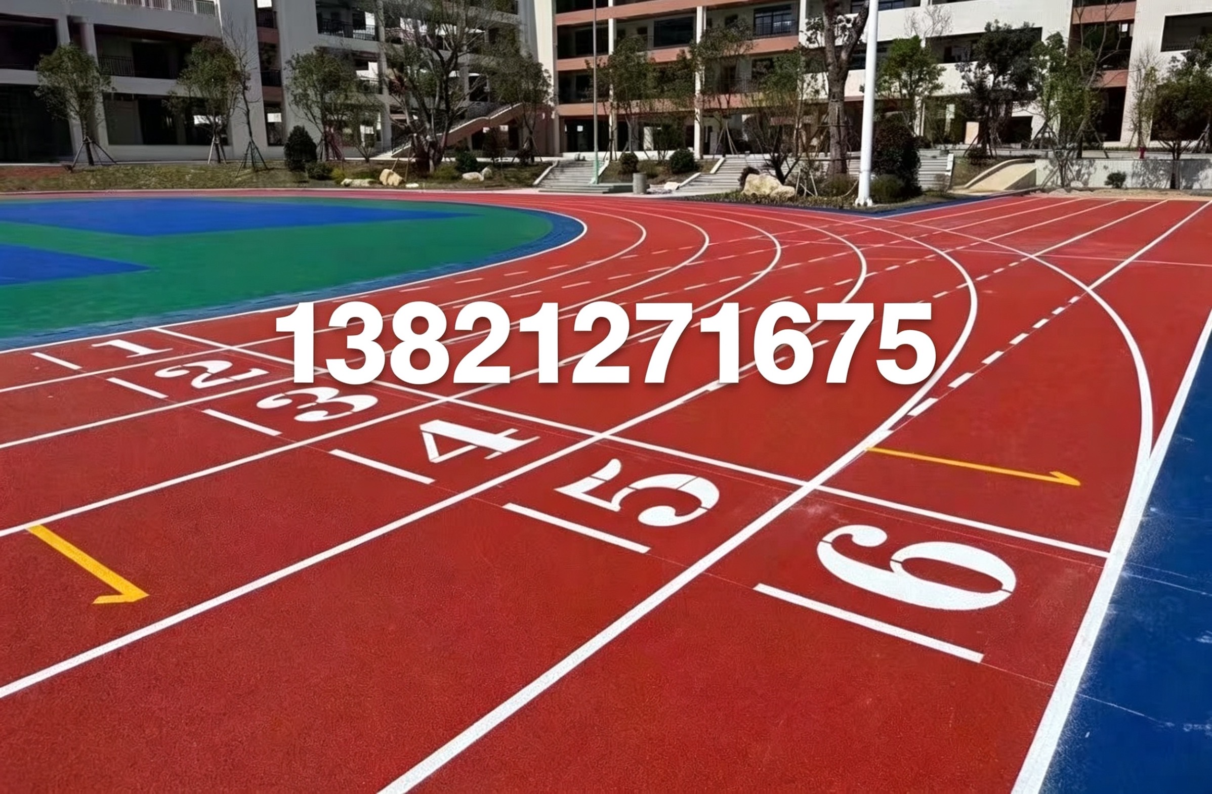 淮南市硅pu篮球场塑胶跑道 - 价格